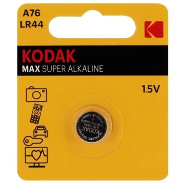 Blister d'1 pile DE MARQUE KODAK -DE TIPE MAX SUPER ALKALINE DE TYPE LR44 - A76 1,5V .