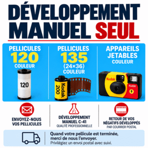 Developpement seul d'une pellicule 120 ou 135 couleur C41 ou appareils jetables couleur