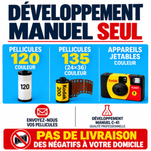 Developpement seul d'une pellicule 120 ou 135 couleur C41 ou appareils jetables couleur (sans récupération des négatifs)